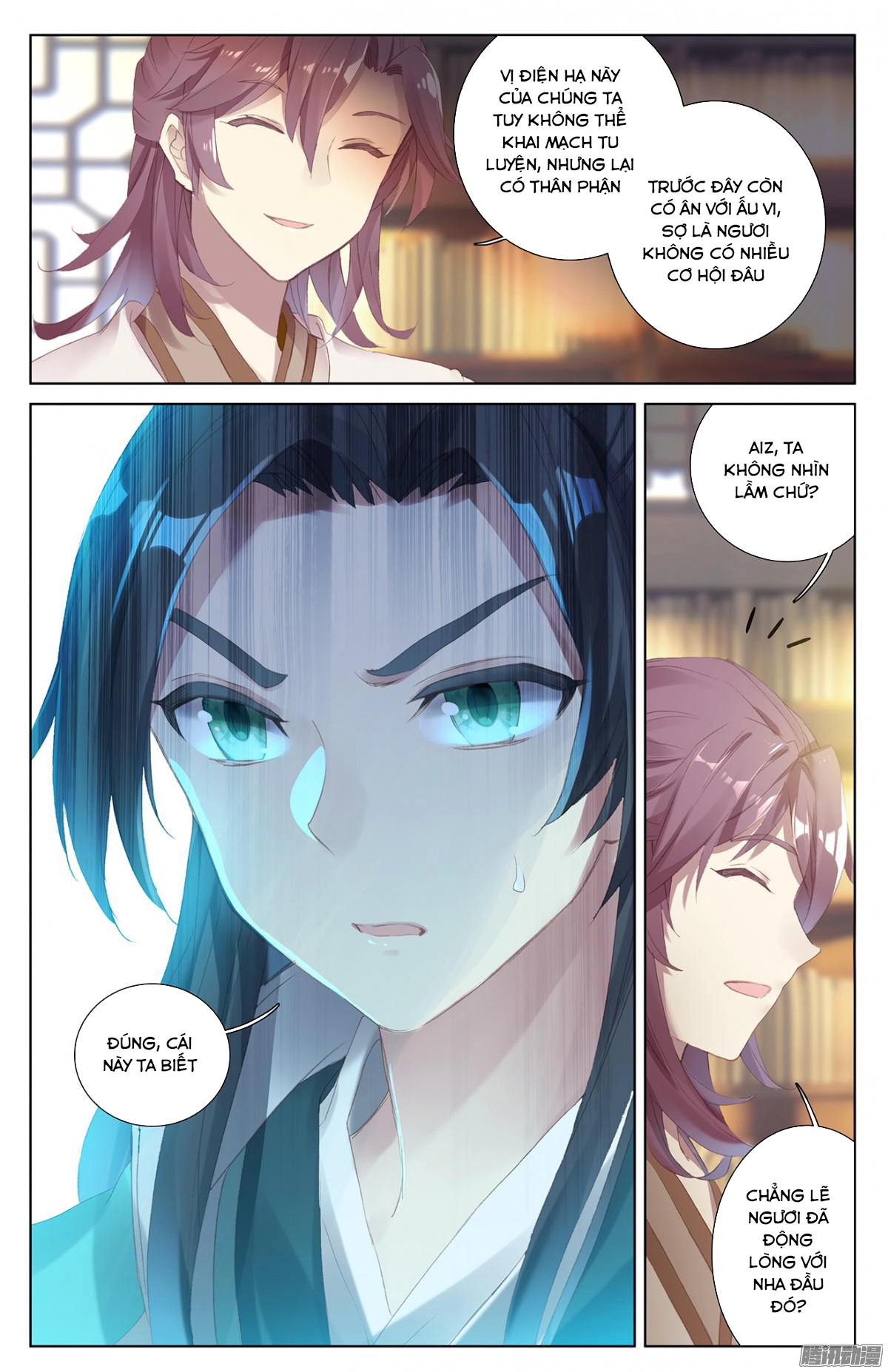 Nguyên Tôn Chapter 17 - 6