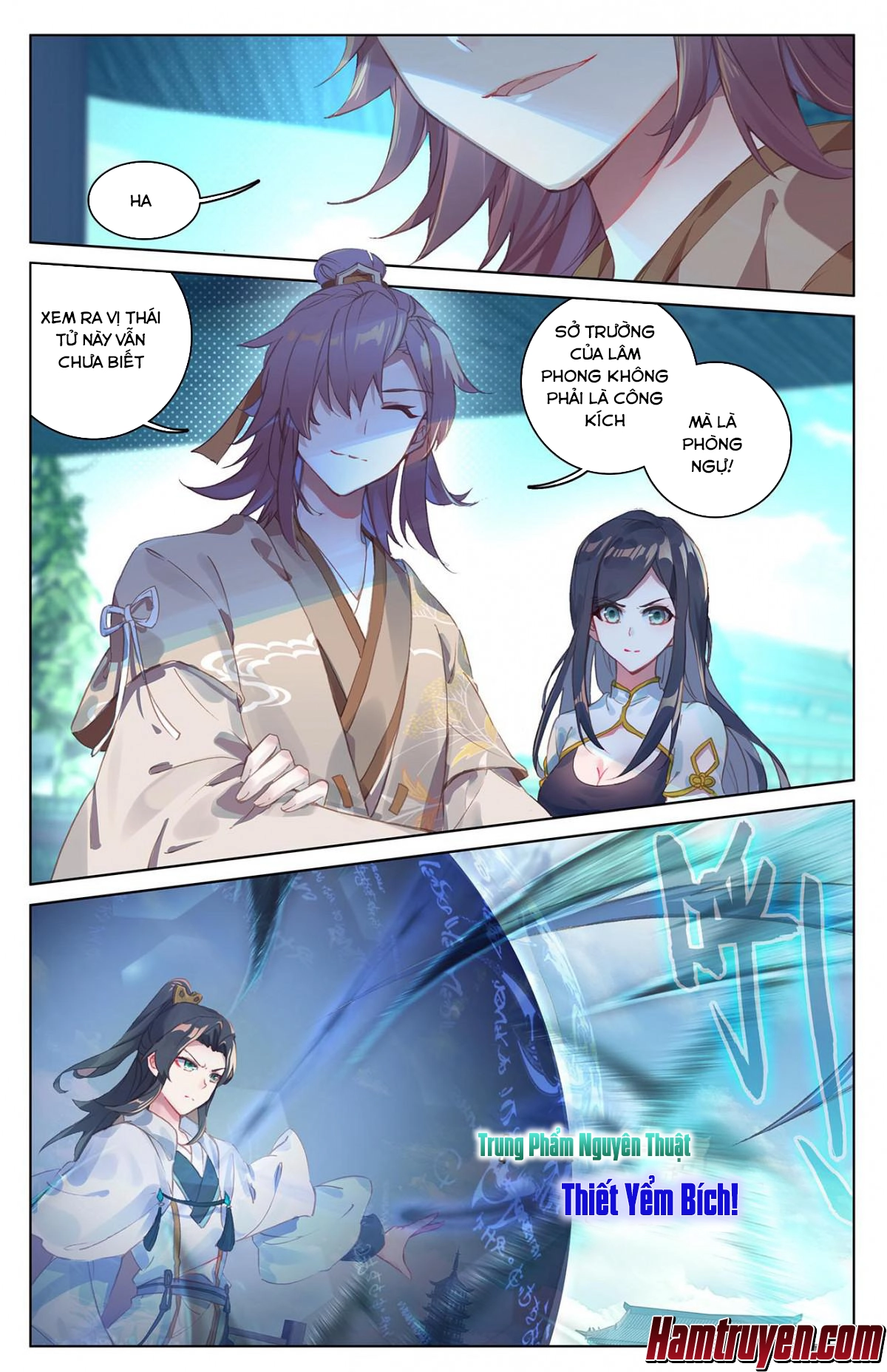 Nguyên Tôn Chapter 25 - 6