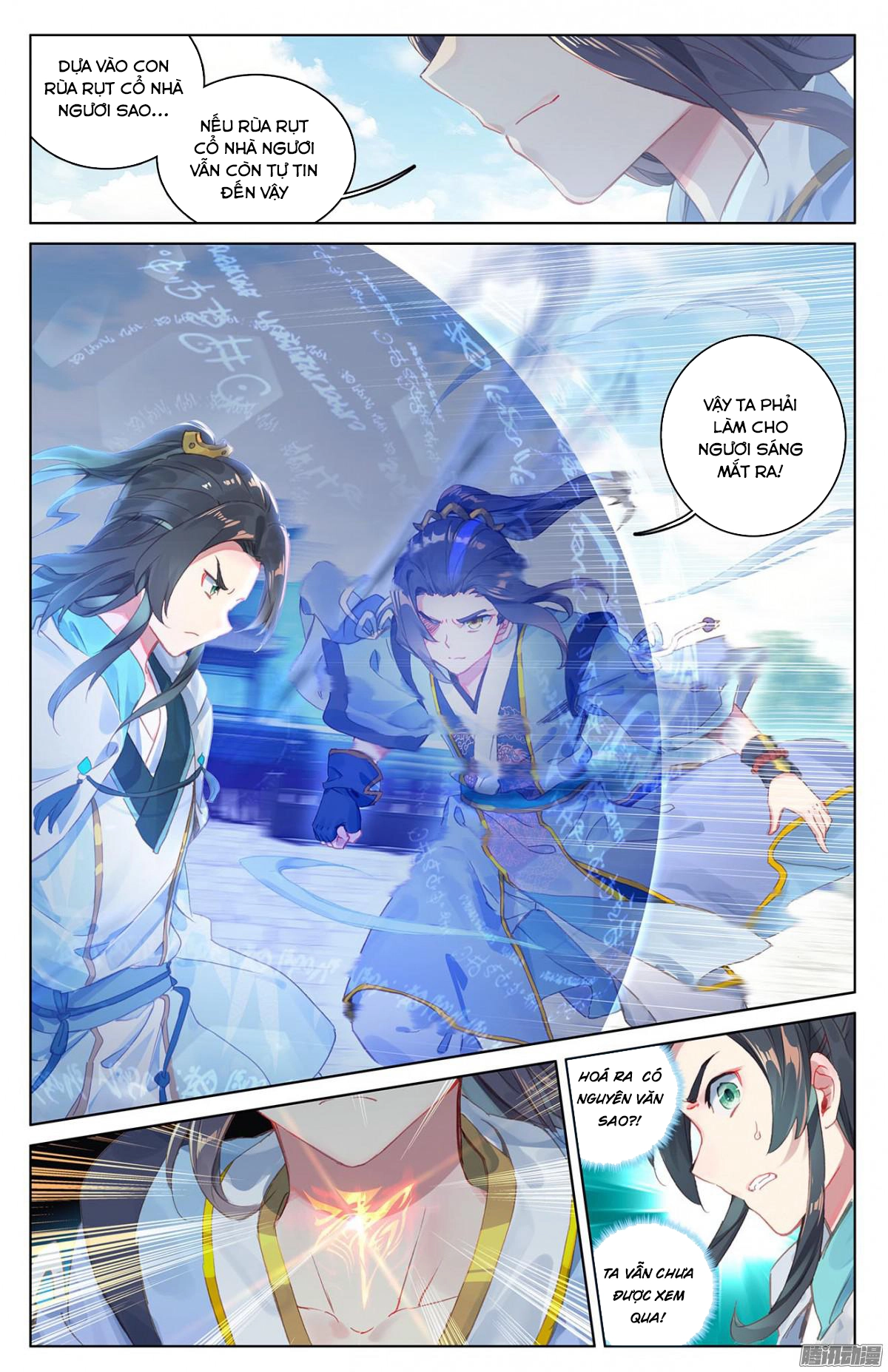 Nguyên Tôn Chapter 25 - 8