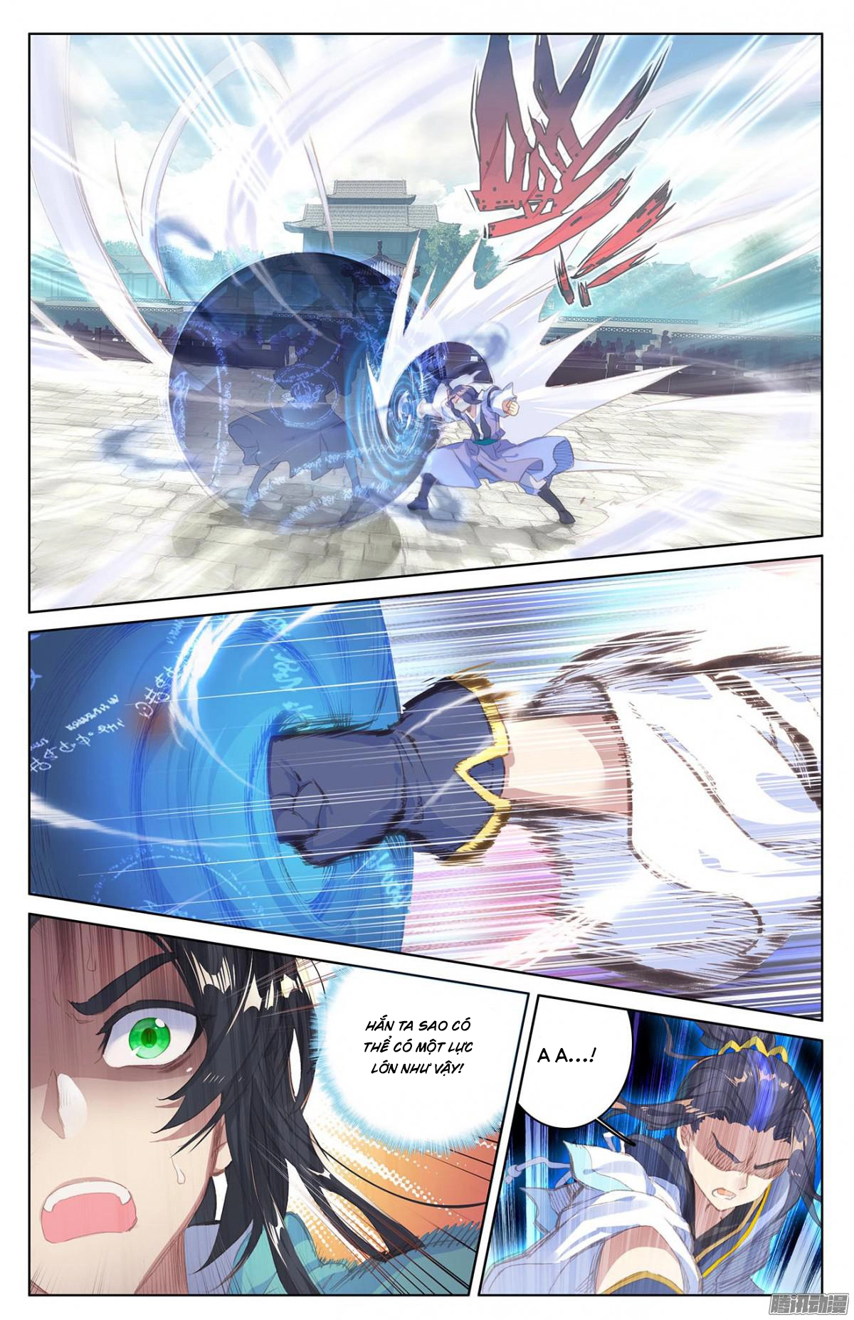 Nguyên Tôn Chapter 25 - 12