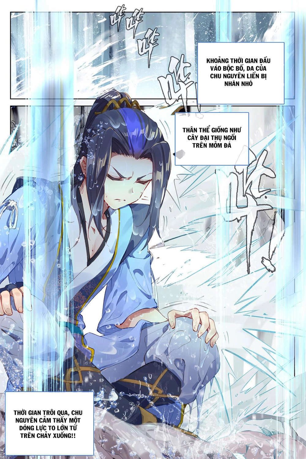 Nguyên Tôn Chapter 27 - 24