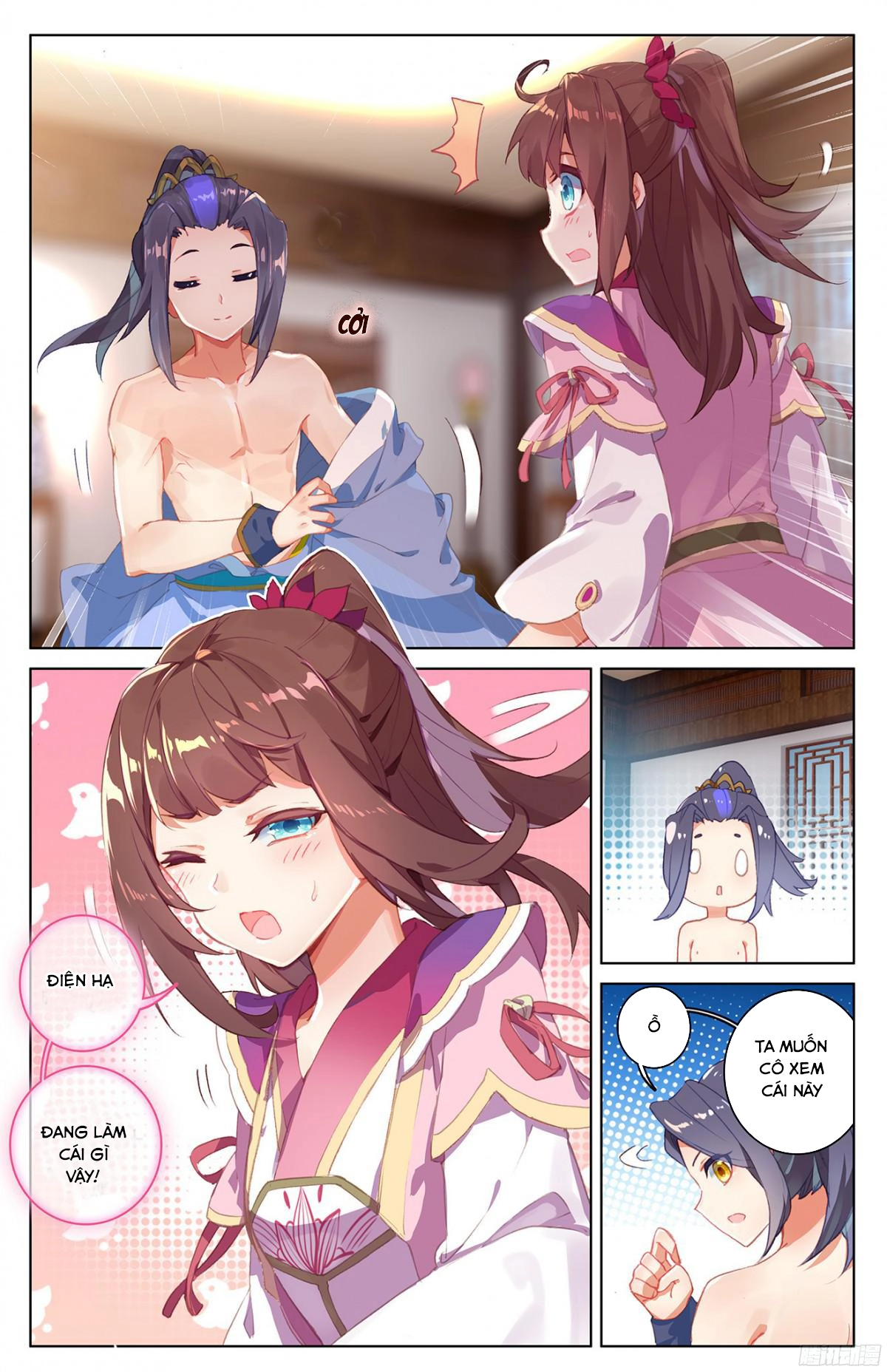 Nguyên Tôn Chapter 30 - 13