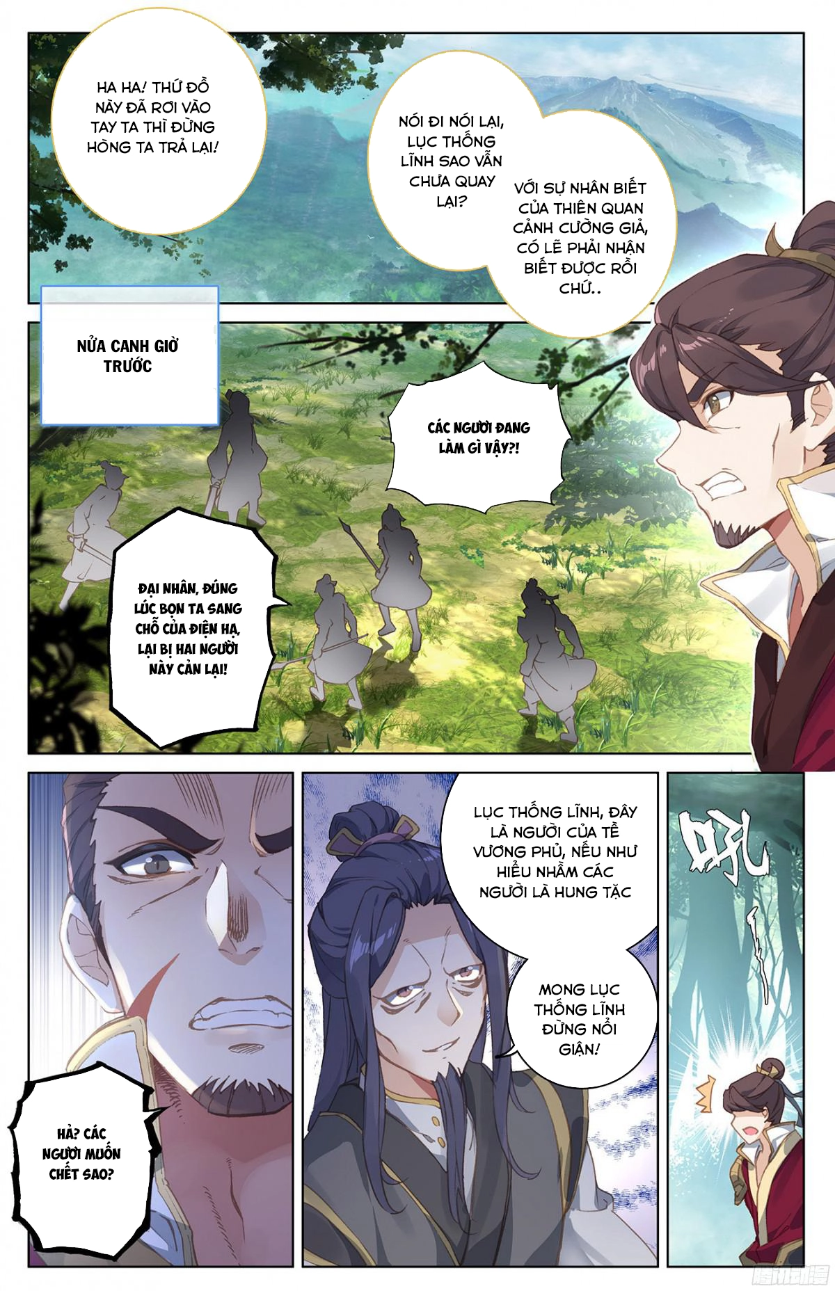 Nguyên Tôn Chapter 36 - 11