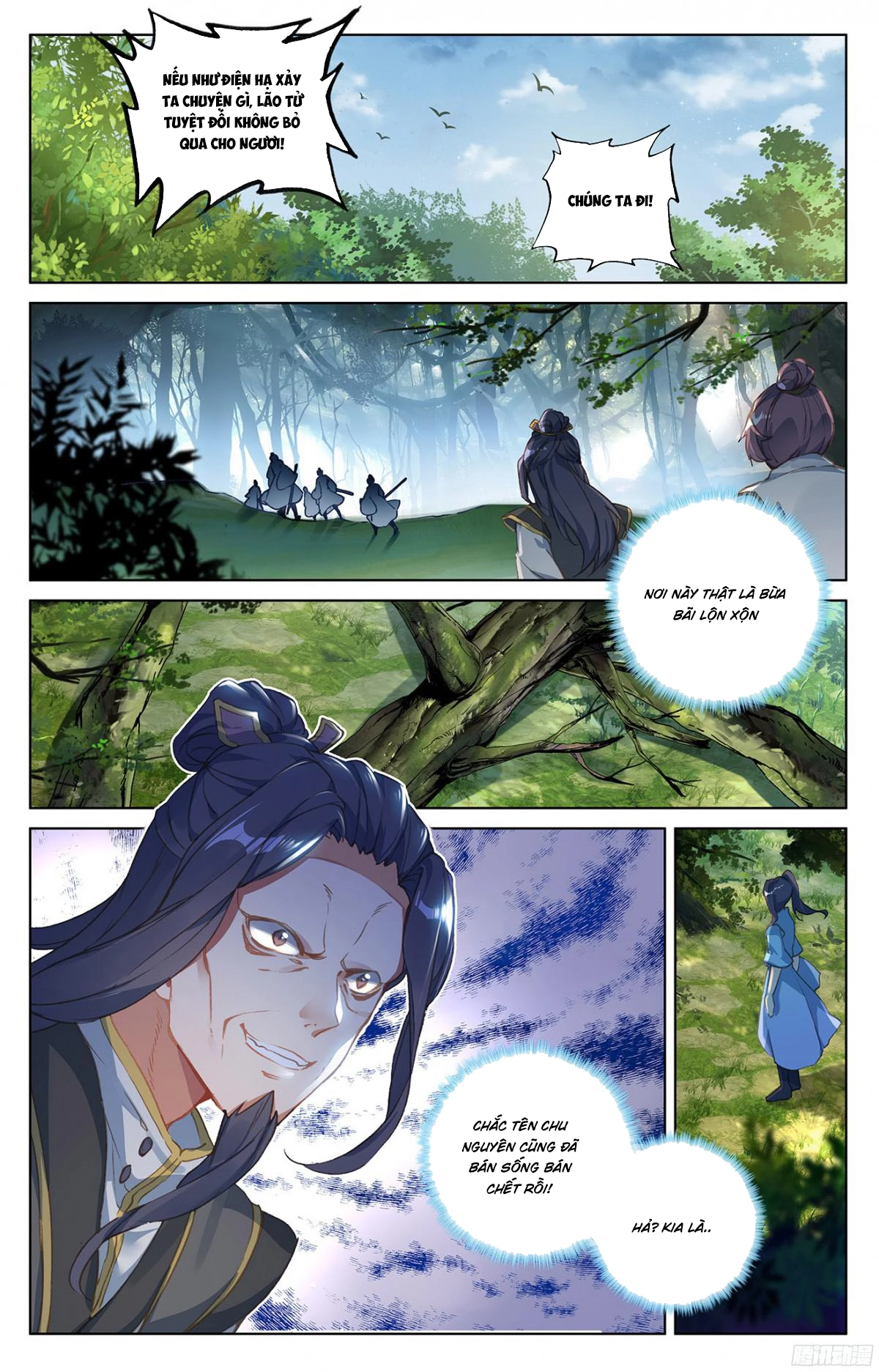 Nguyên Tôn Chapter 36 - 13