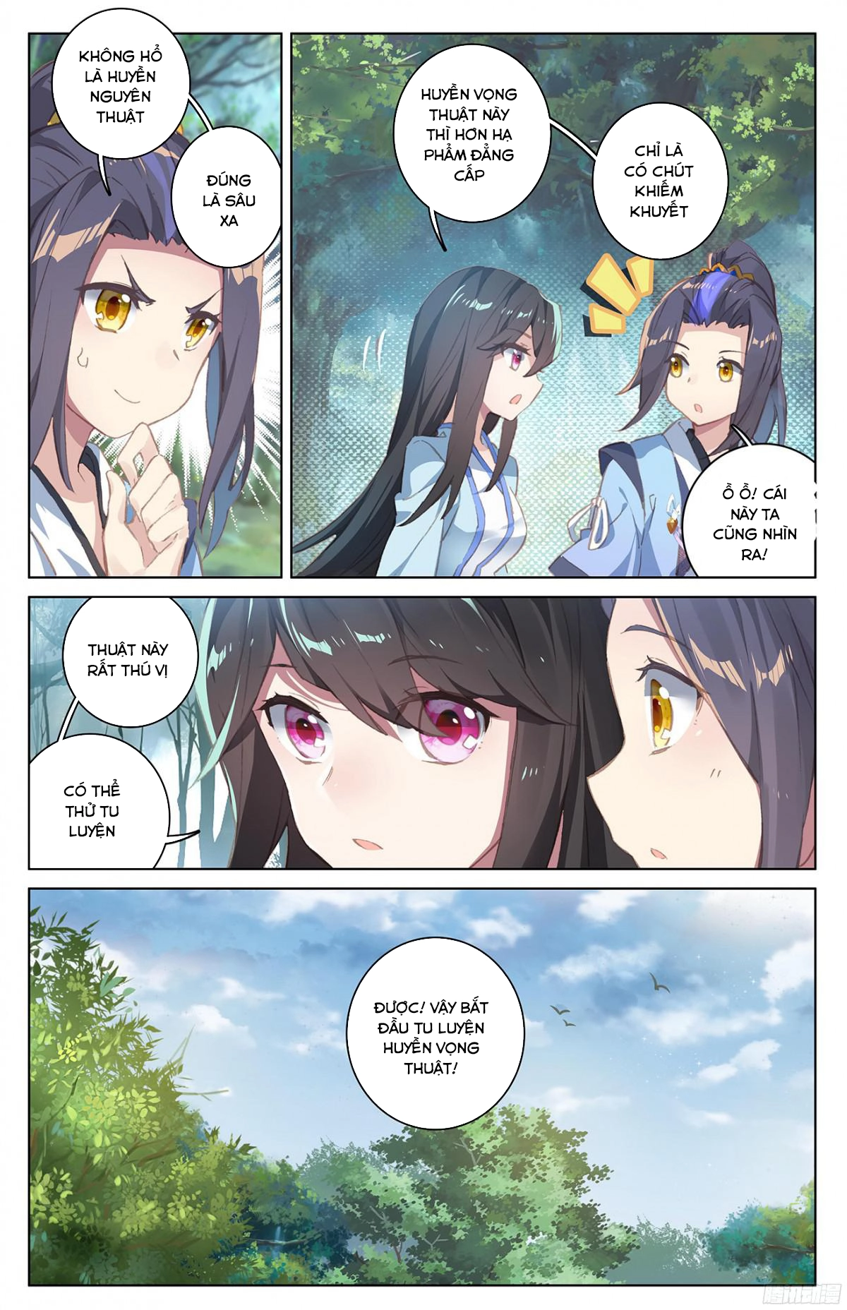 Nguyên Tôn Chapter 37 - 14