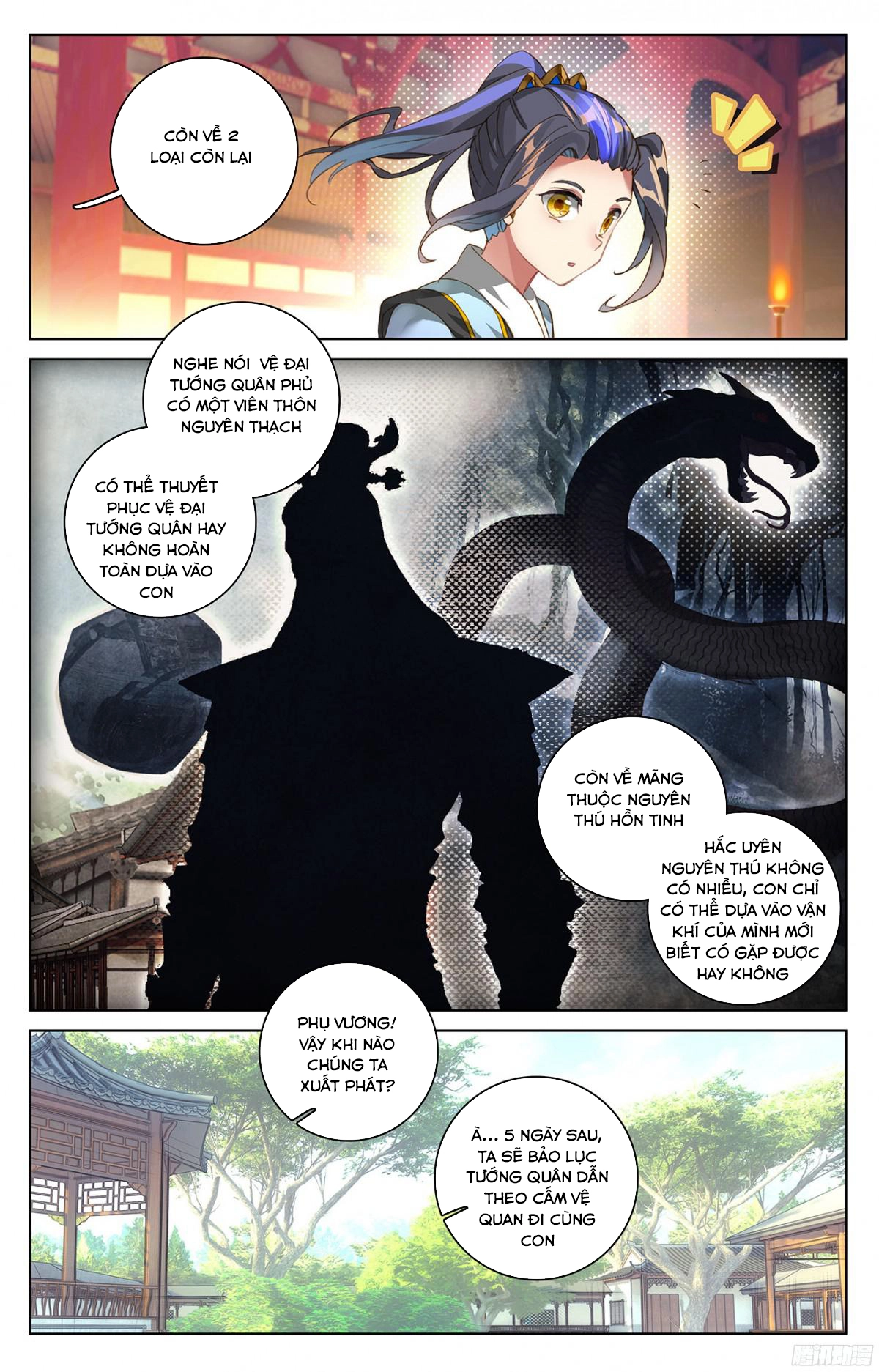 Nguyên Tôn Chapter 48 - 6