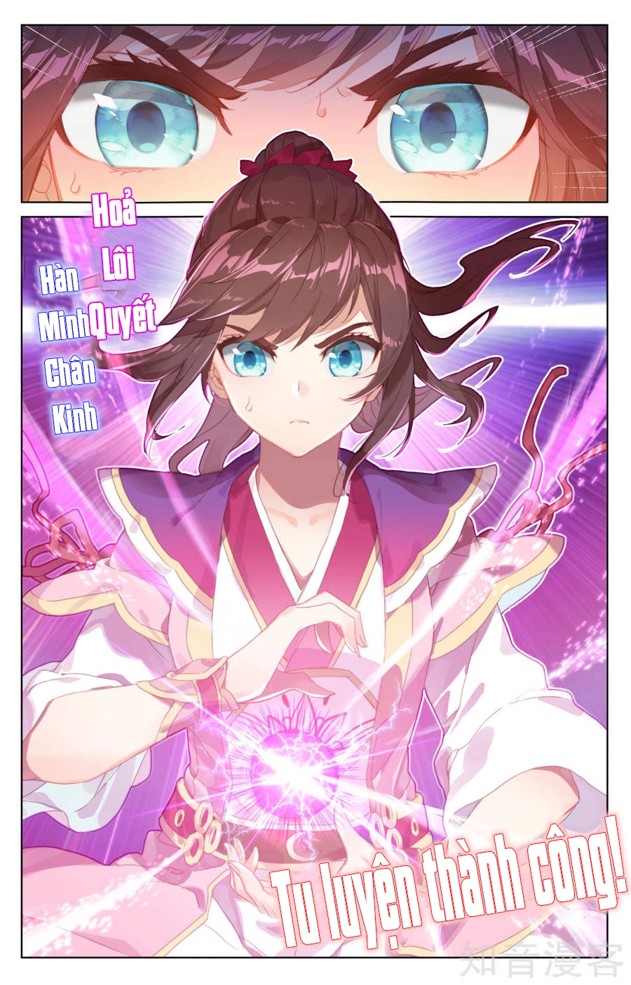 Nguyên Tôn Chapter 55 - 5