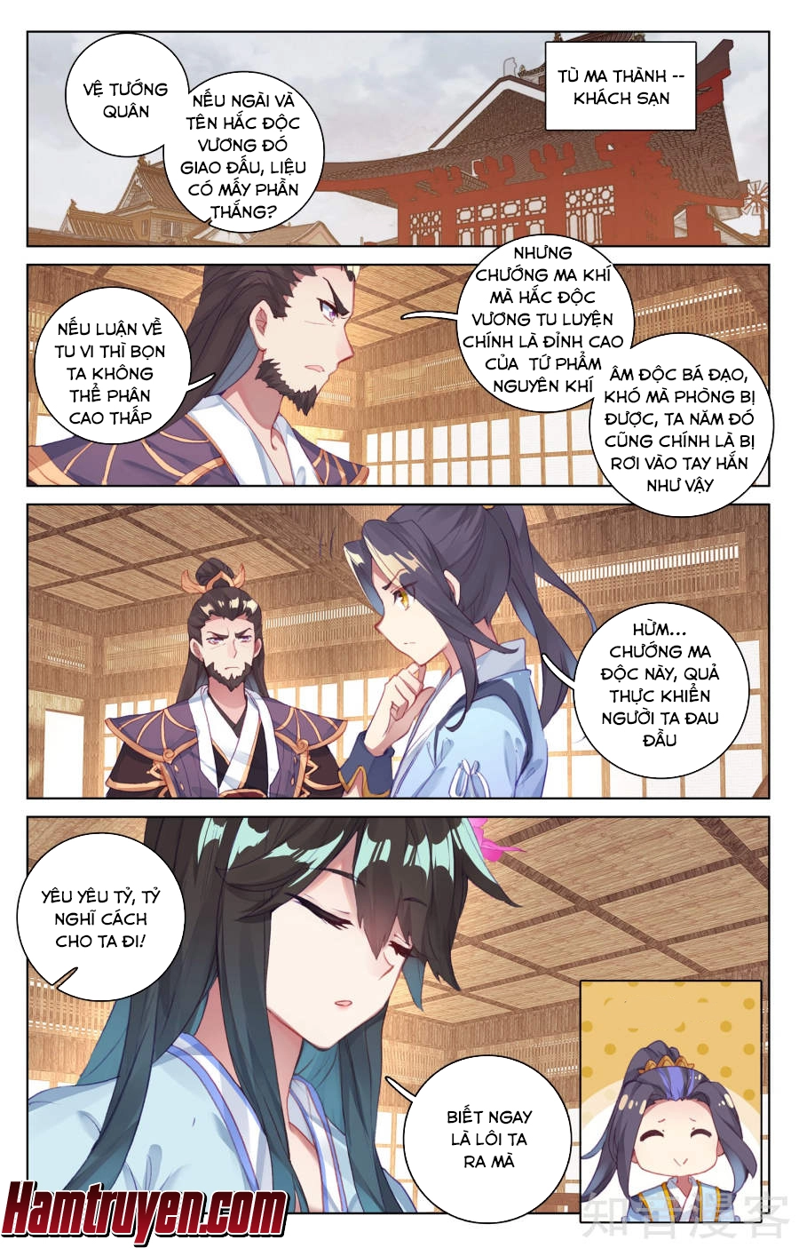 Nguyên Tôn Chapter 56 - 11