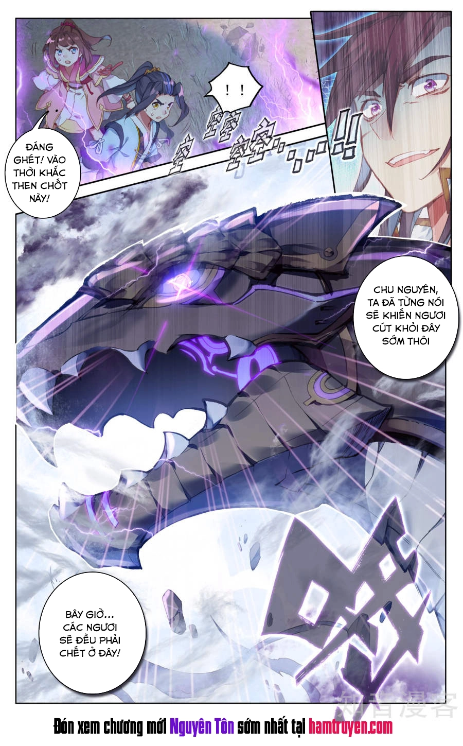 Nguyên Tôn Chapter 59 - 18