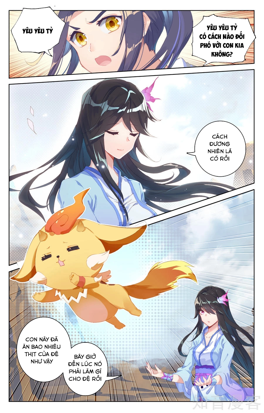 Nguyên Tôn Chapter 60 - 5