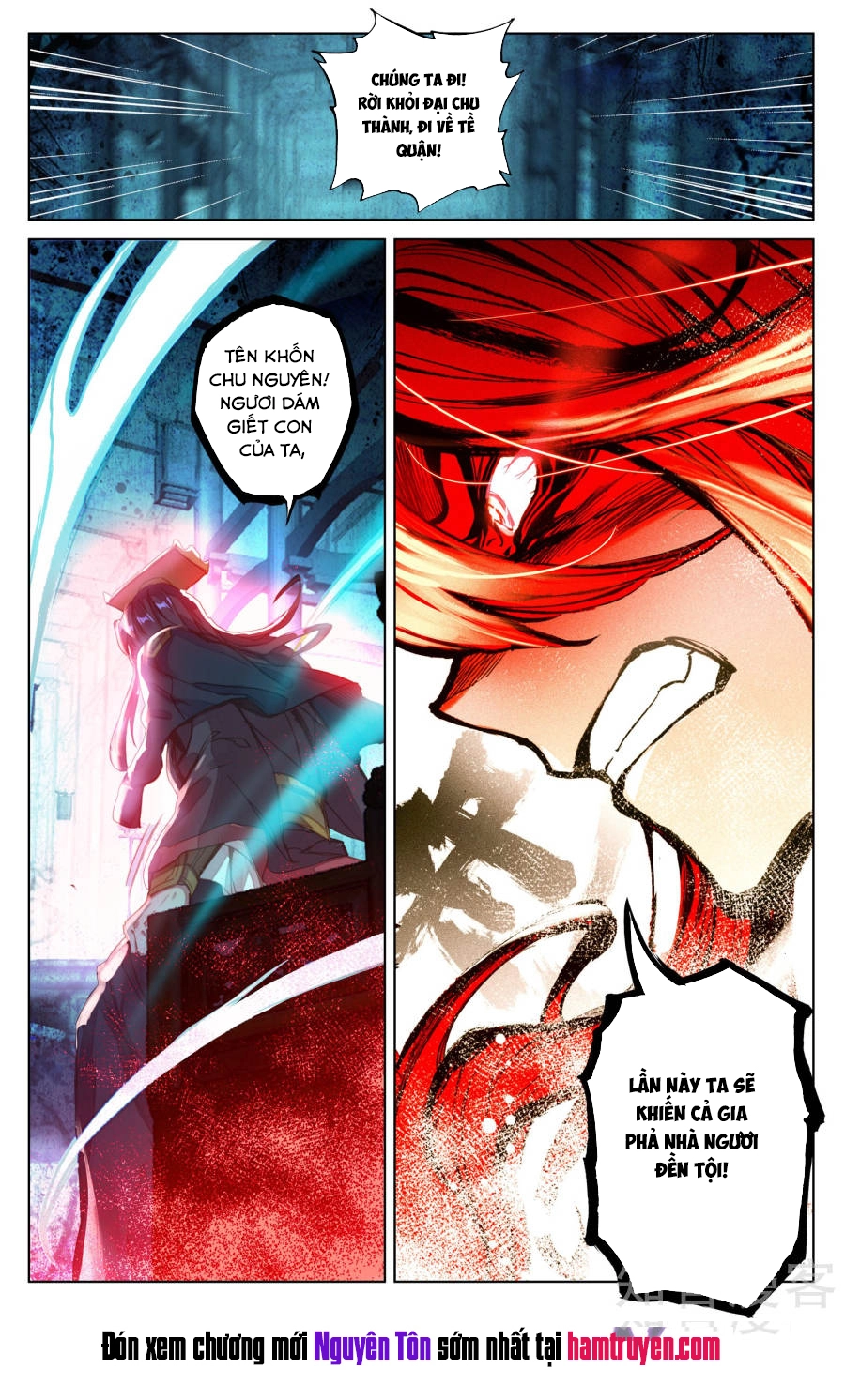 Nguyên Tôn Chapter 66 - 18