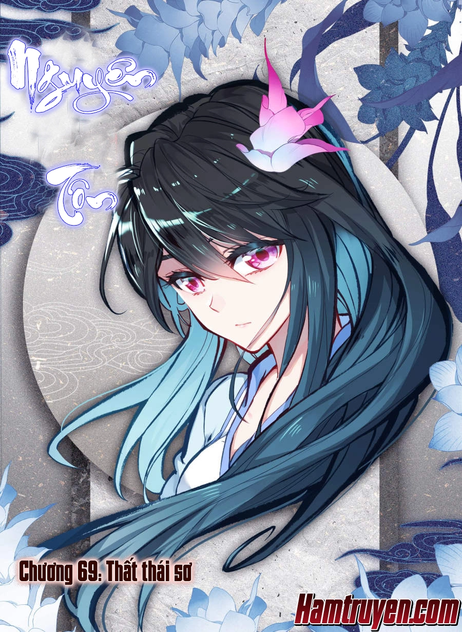 Nguyên Tôn Chapter 69 - 2