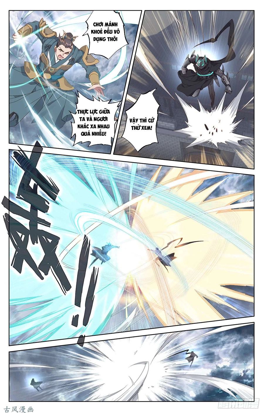 Nguyên Tôn Chapter 71 - 4