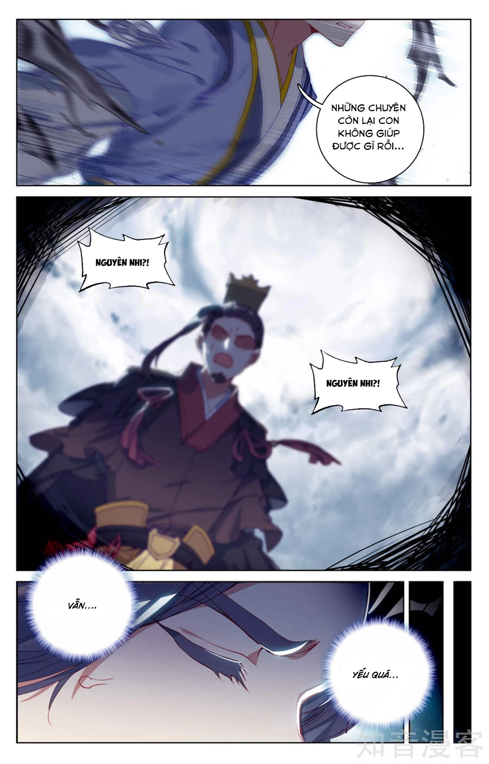 Nguyên Tôn Chapter 75 - 10