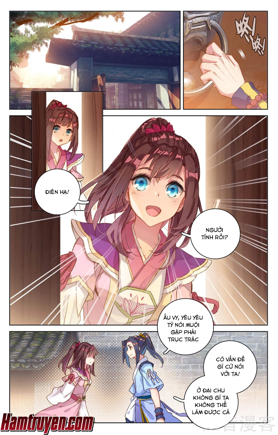 Nguyên Tôn Chapter 75 - 16