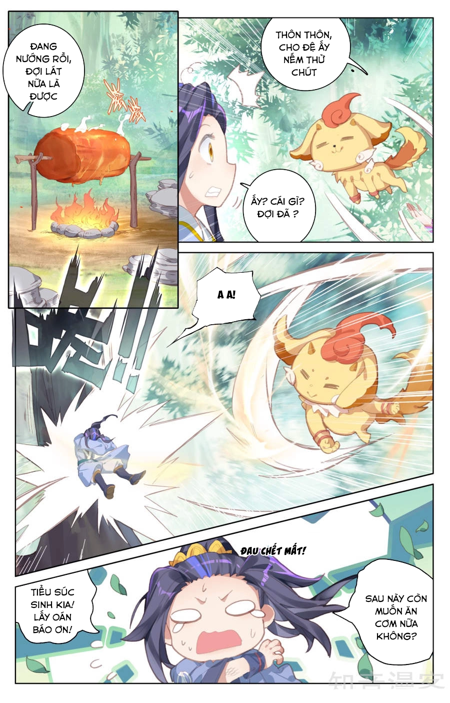 Nguyên Tôn Chapter 79 - 5