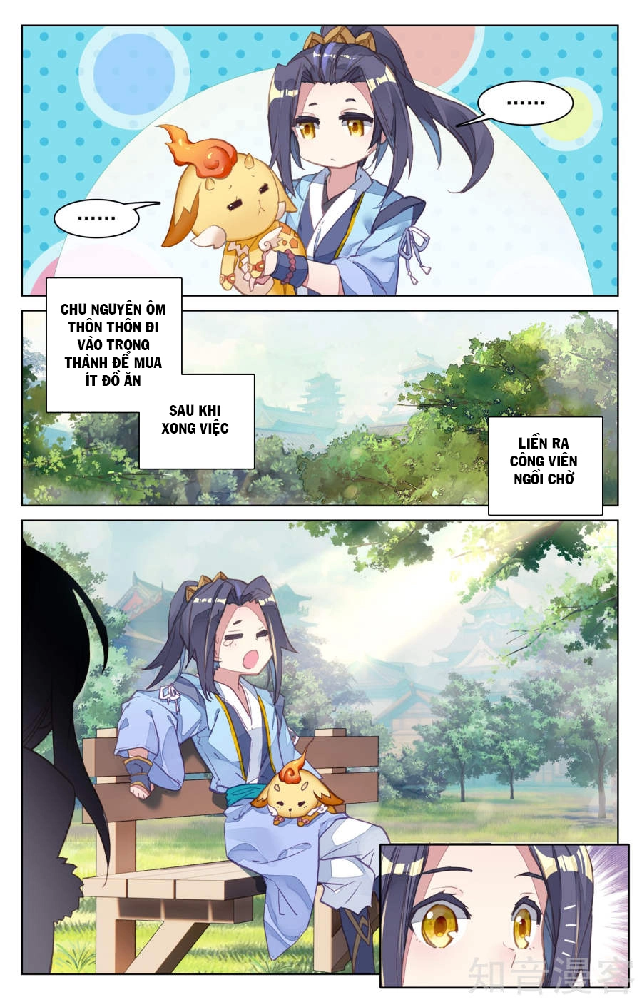 Nguyên Tôn Chapter 79 - 16