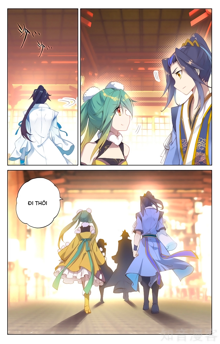 Nguyên Tôn Chapter 88 - 7