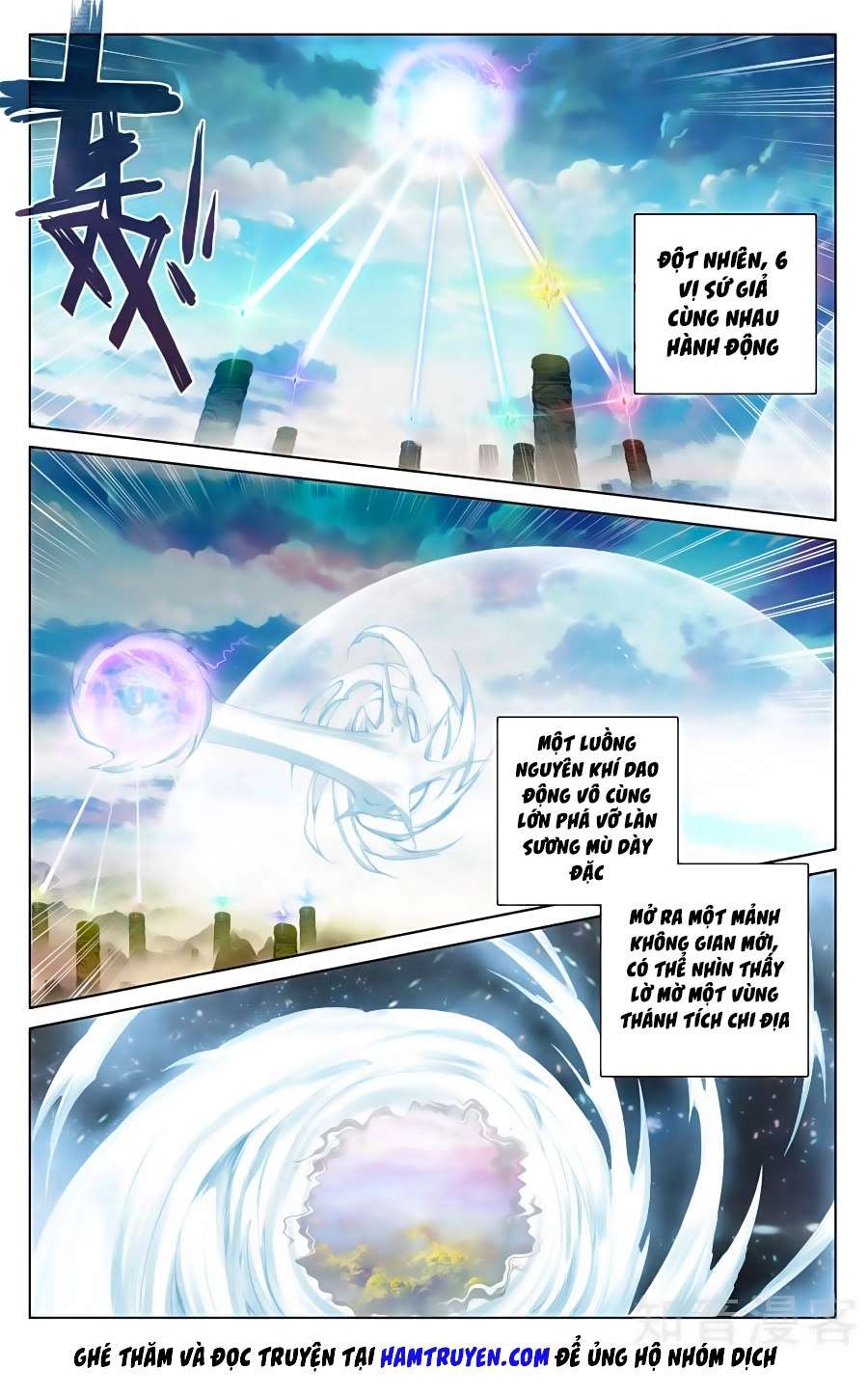 Nguyên Tôn Chapter 91 - 7