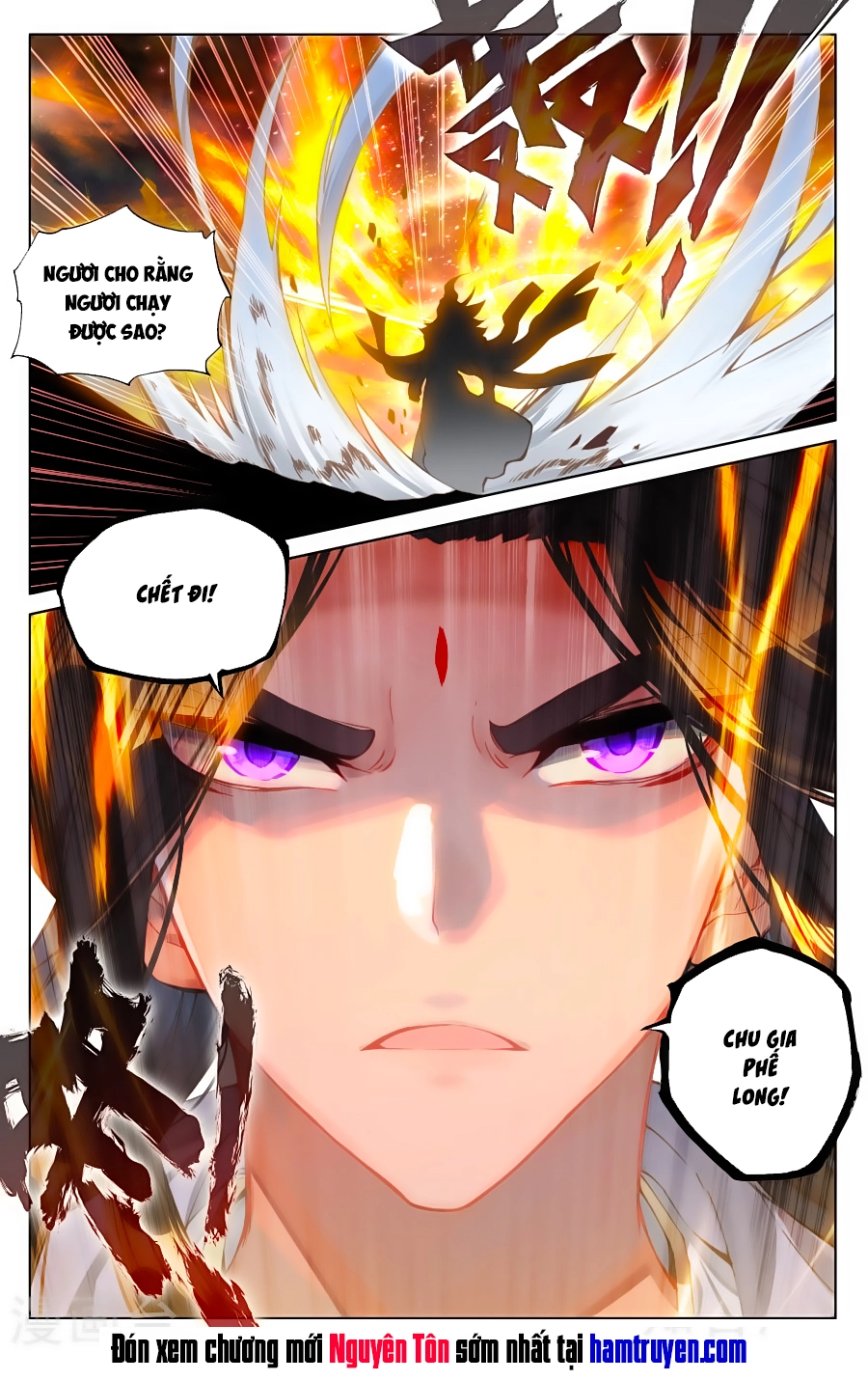 Nguyên Tôn Chapter 91 - 18