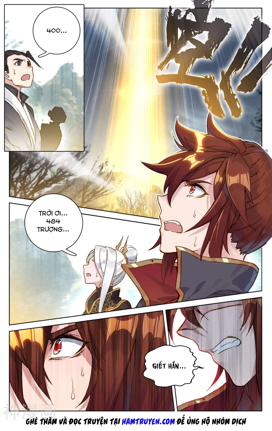 Nguyên Tôn Chapter 97 - 4