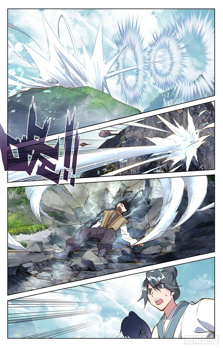 Nguyên Tôn Chapter 97 - 12