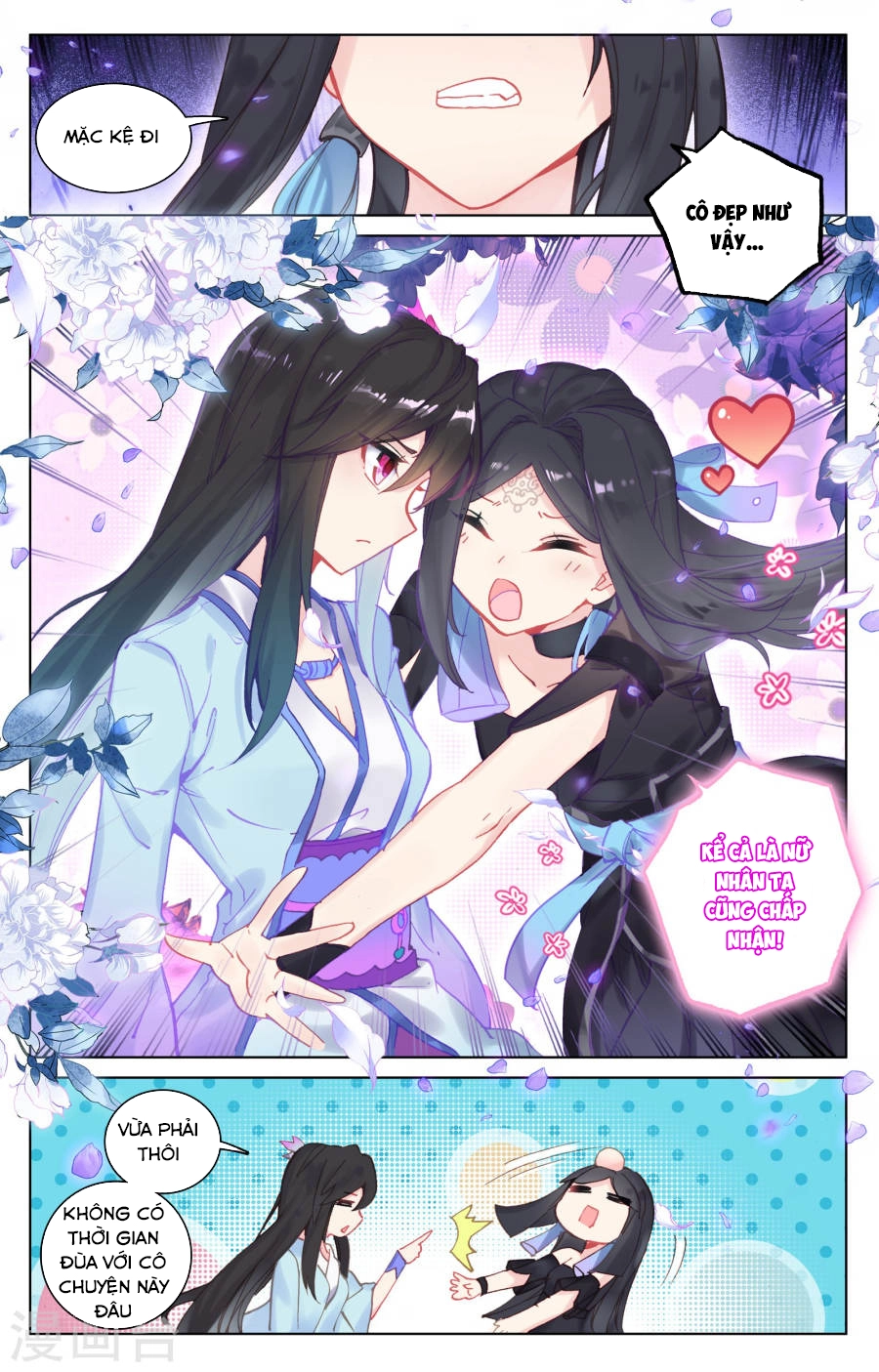 Nguyên Tôn Chapter 101 - 15