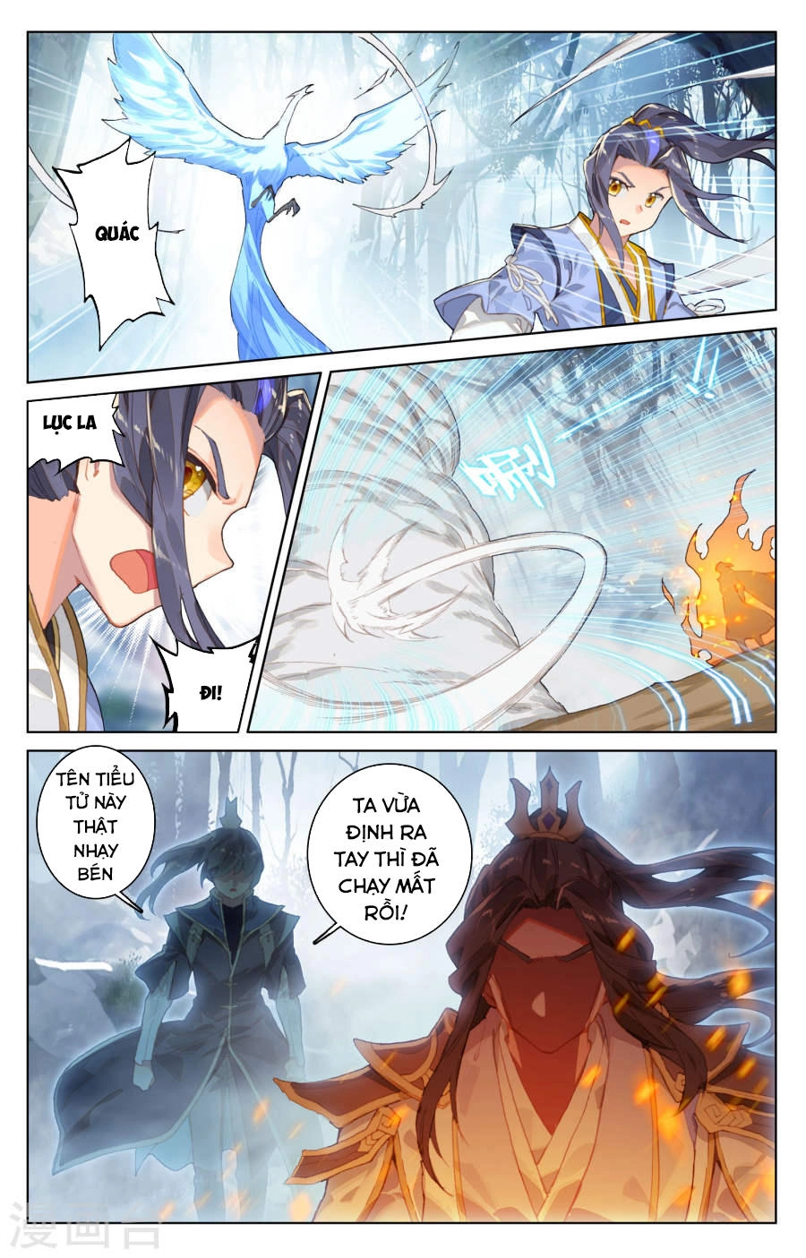 Nguyên Tôn Chapter 105 - 8