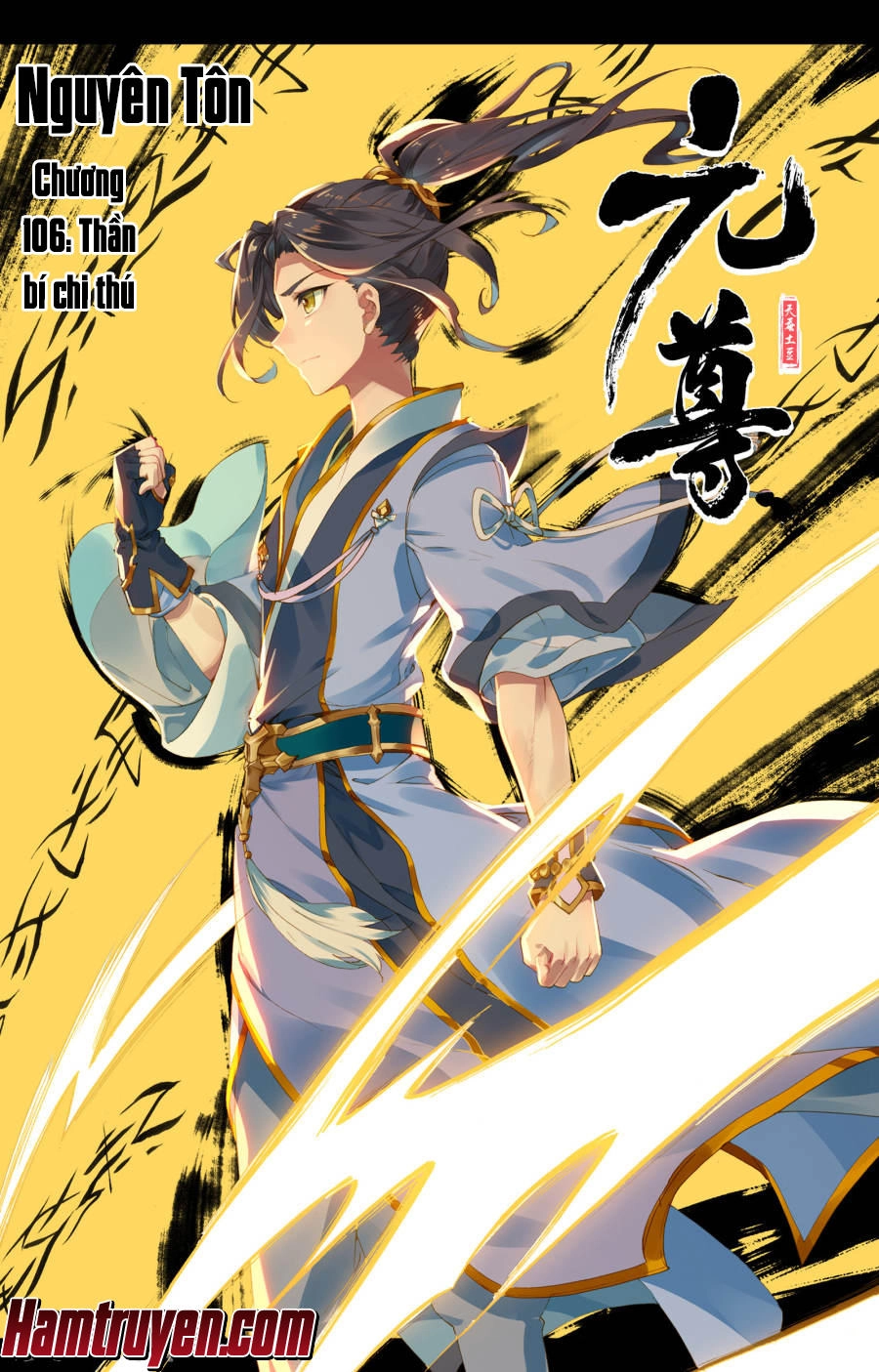 Nguyên Tôn Chapter 106 - 2