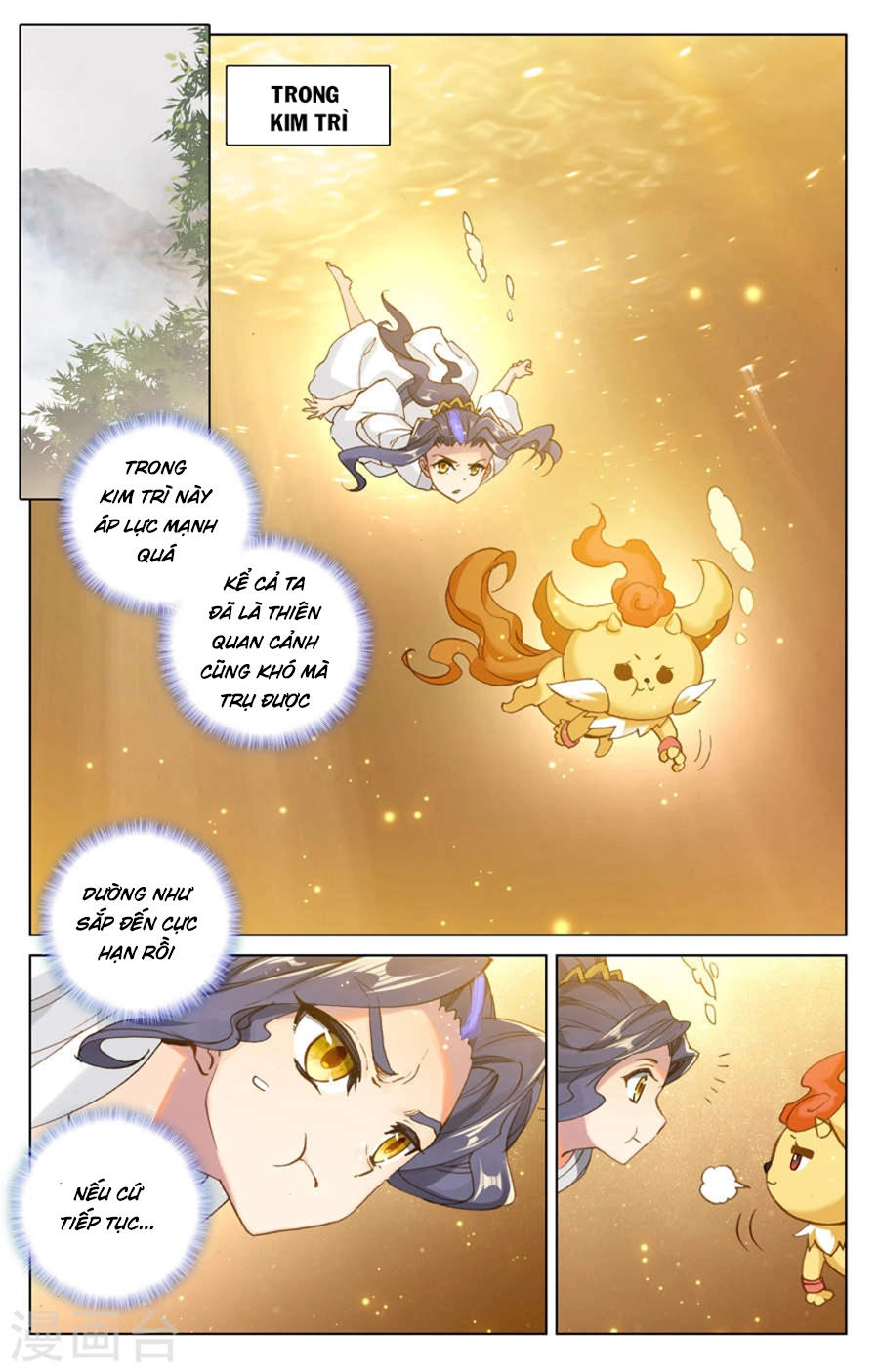 Nguyên Tôn Chapter 108 - 3