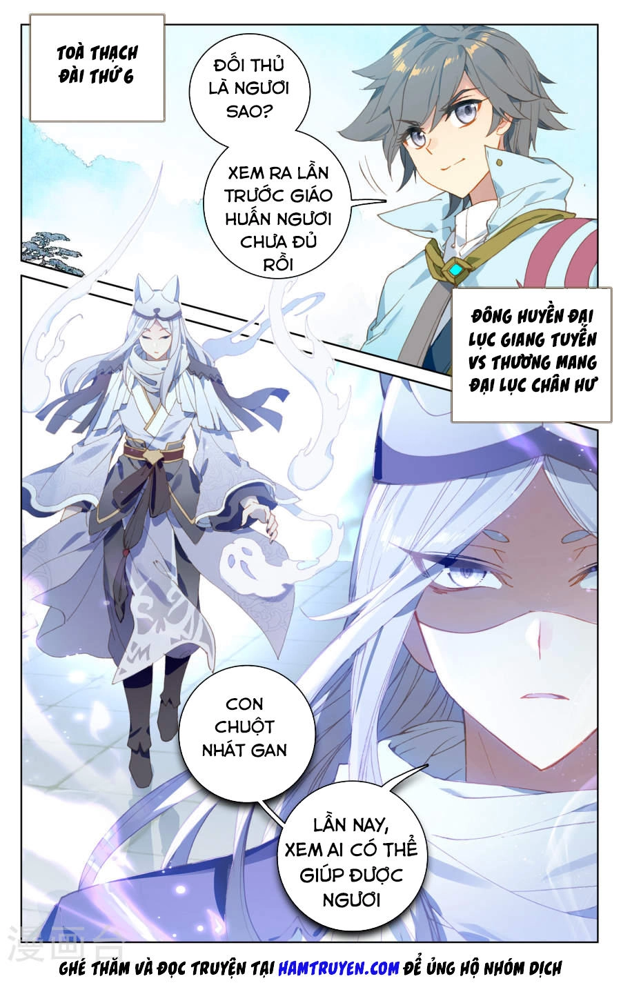 Nguyên Tôn Chapter 111 - 15