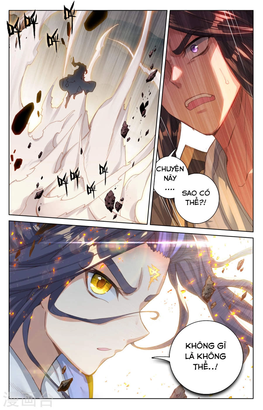 Nguyên Tôn Chapter 116 - 11