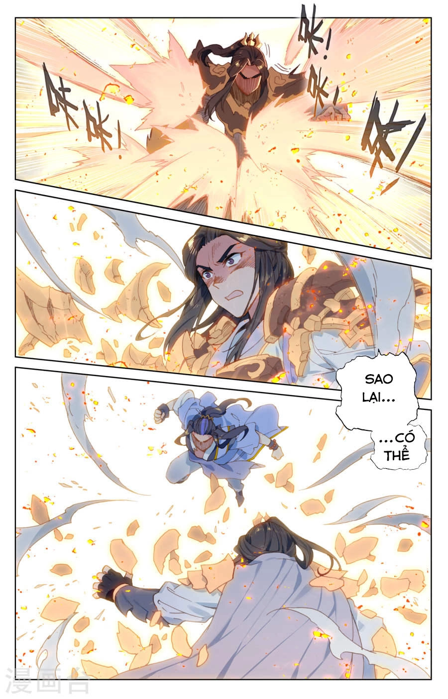 Nguyên Tôn Chapter 116 - 14