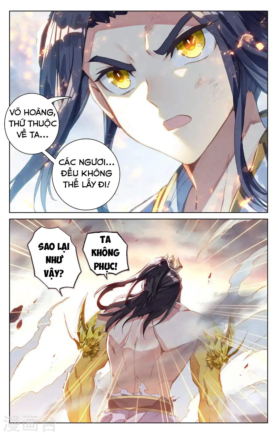 Nguyên Tôn Chapter 118 - 7