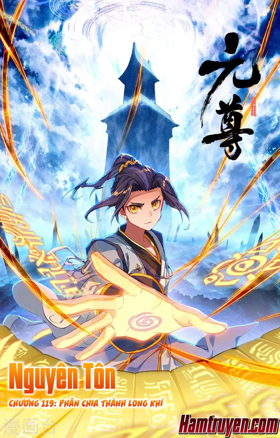 Nguyên Tôn Chapter 119 - 3