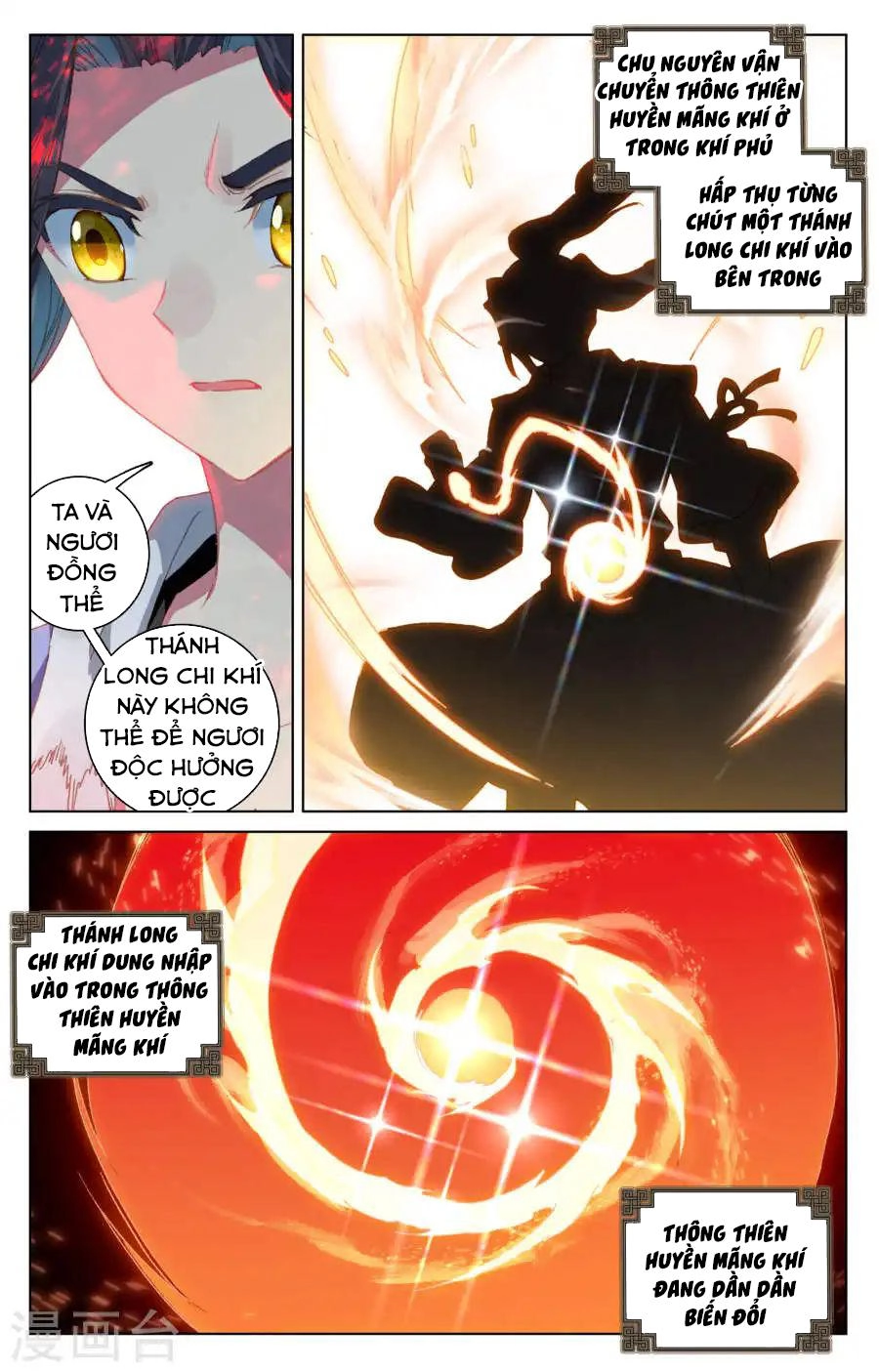 Nguyên Tôn Chapter 119 - 11