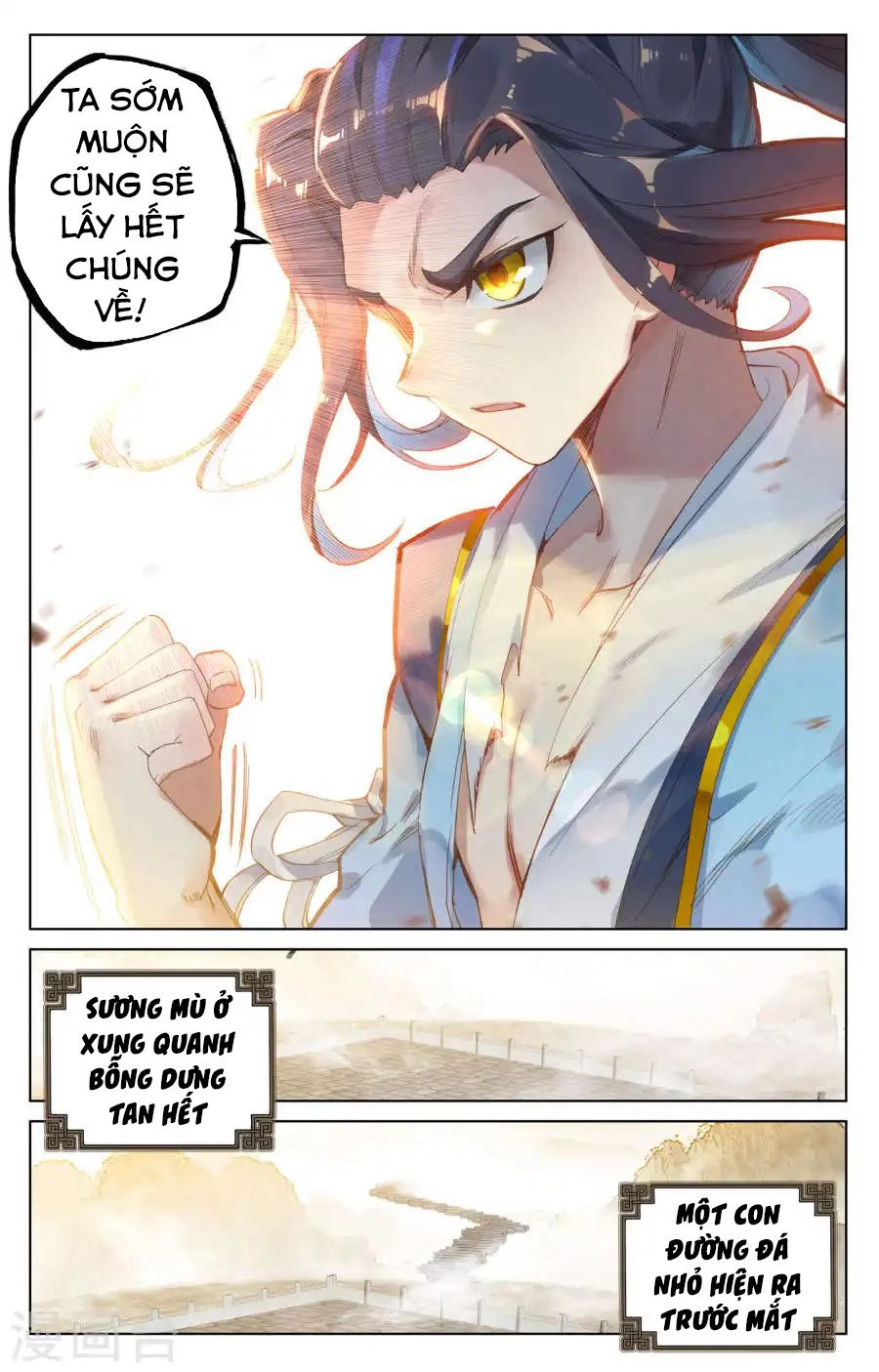 Nguyên Tôn Chapter 119 - 13