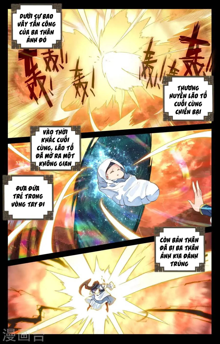 Nguyên Tôn Chapter 120 - 16