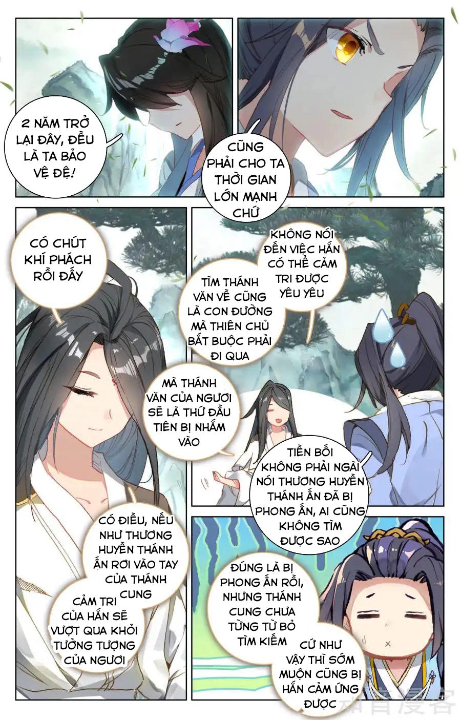 Nguyên Tôn Chapter 121 - 14