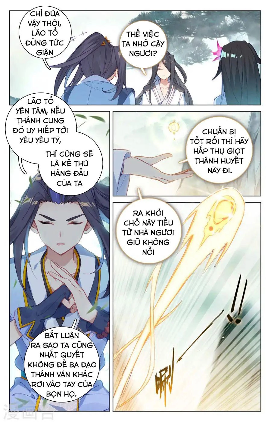Nguyên Tôn Chapter 122 - 4