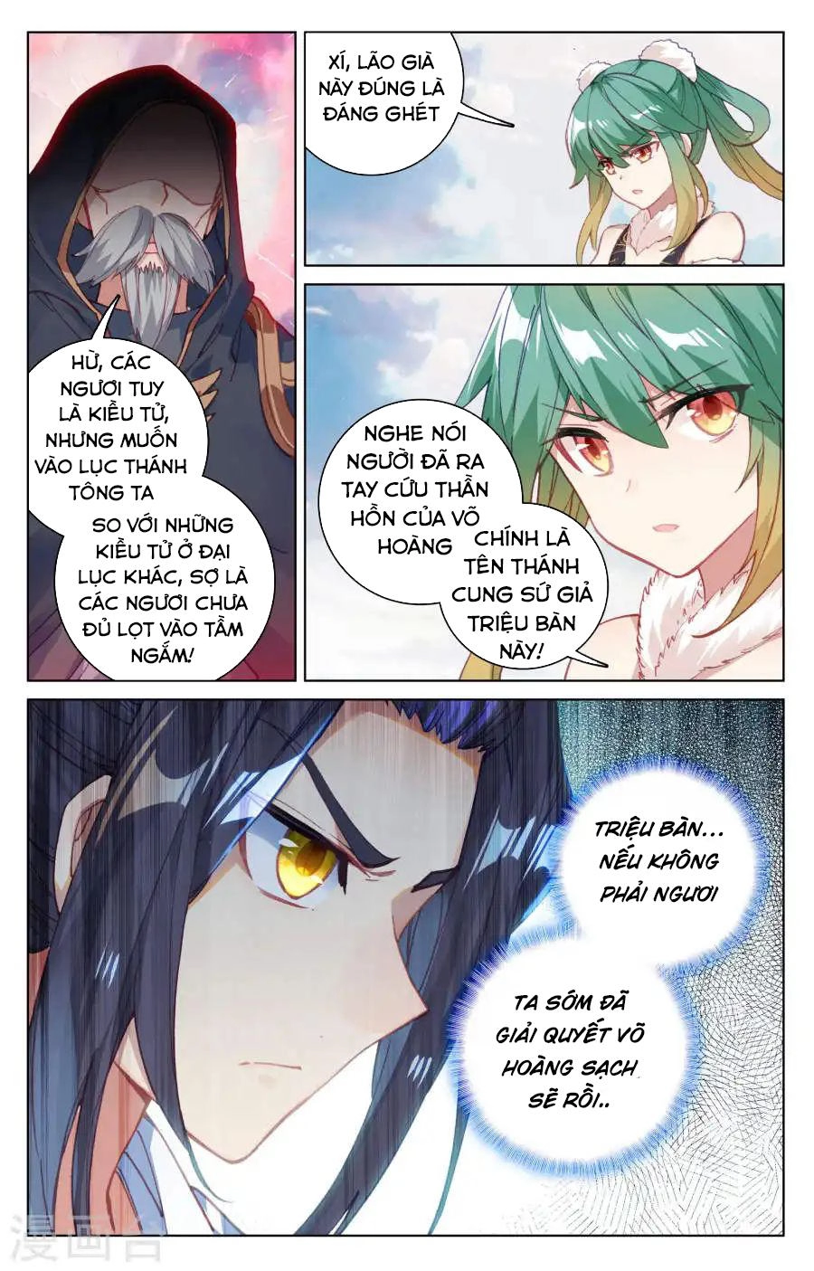 Nguyên Tôn Chapter 123 - 4