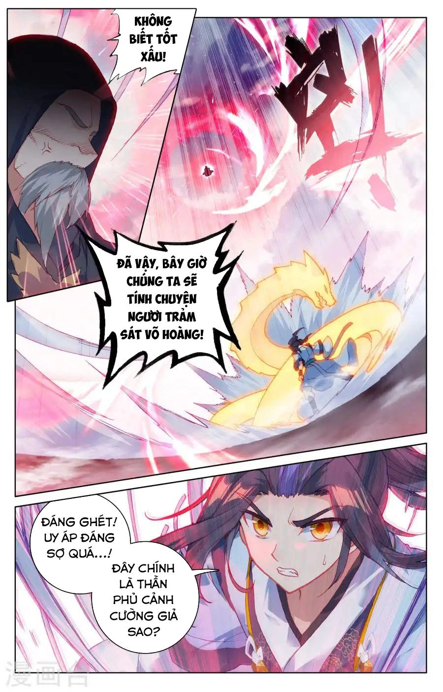 Nguyên Tôn Chapter 123 - 10