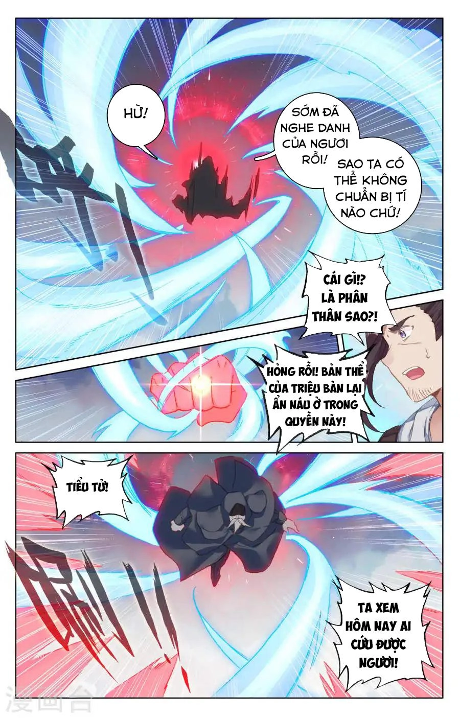 Nguyên Tôn Chapter 123 - 13