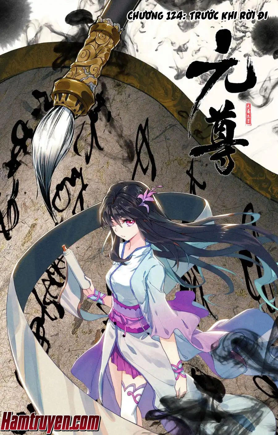 Nguyên Tôn Chapter 124 - 2