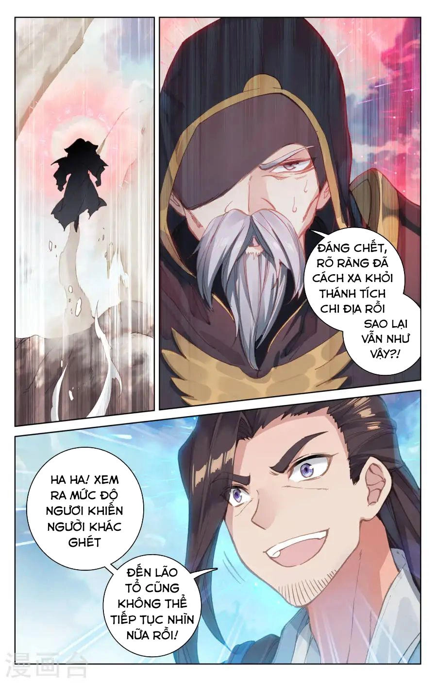 Nguyên Tôn Chapter 124 - 4