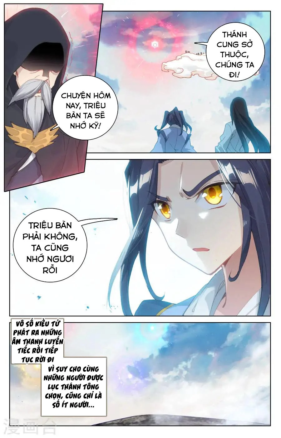 Nguyên Tôn Chapter 124 - 5