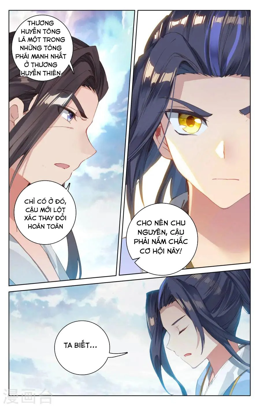 Nguyên Tôn Chapter 124 - 9