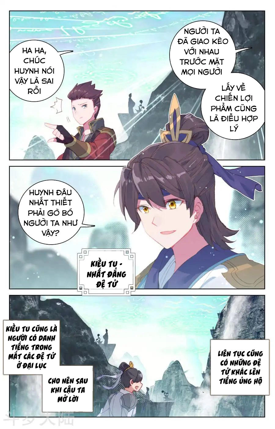 Nguyên Tôn Chapter 129 - 16