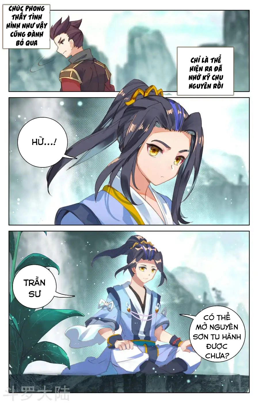 Nguyên Tôn Chapter 129 - 17