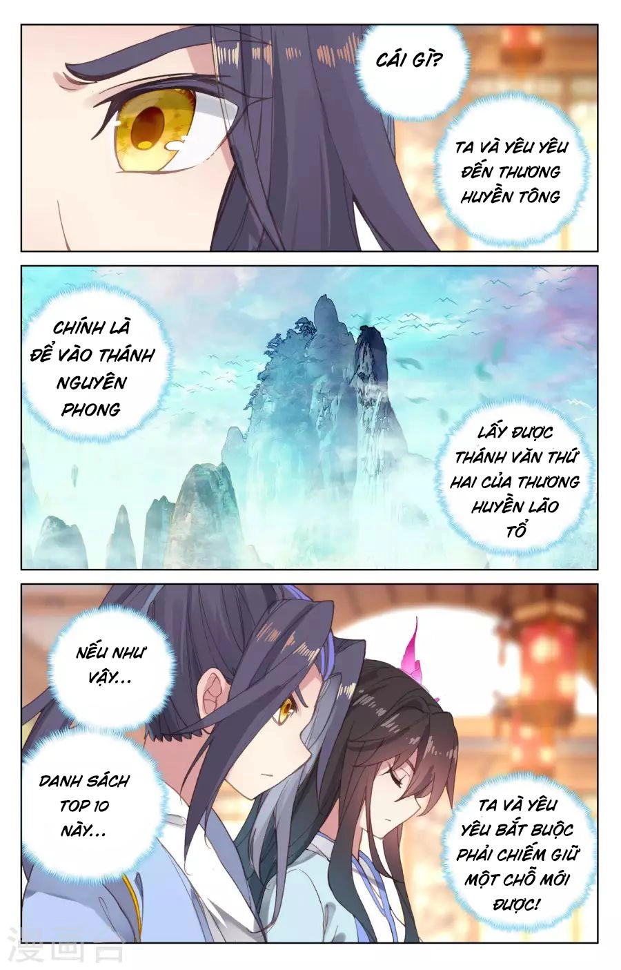 Nguyên Tôn Chapter 132 - 10